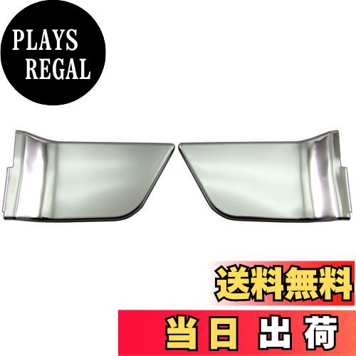 【送料無料】BRIGHTZ トールカスタム M900S M910S ステンレスフロントインナードアハンドルカバー 皿 2..