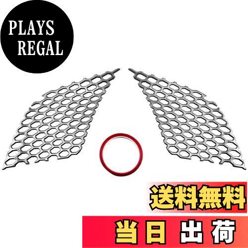 【送料無料】BRIGHTZ レクサス LS500h GVF50 GVF55 前期 ステンレスフロントバンパーダクトカバー 2PC ..