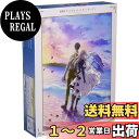 【送料無料】【日本製】 600ピース ジグソーパズル 劇場版ヴァイオレット・エヴァーガーデン(38×53cm) 66-172