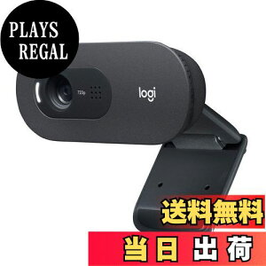 【送料無料】ロジクール Webカメラ C505 HD 720P 自動光補正 ロングレンジマイク 2mの長いUSB接続ケーブル Zoom や Skype 等主要なビデオ通話アプリに対応 ブラック ウェブカメラ ウェブカム PC Mac ノートパソコン 国内正規品 2年間無償