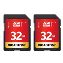 【送料無料】Gigastone SDカード 32GB 2枚セット SDHC メモリーカード 高速 フルHD ビデオ SD card デジタルカメラ Full H...