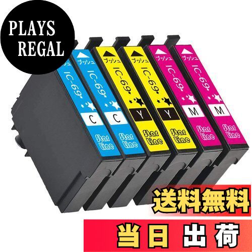 【送料無料】IC4CL69 互換 インクカー