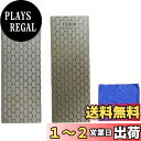 【送料無料】【Deepa】ダイヤモンド砥石 #400#1000 ミニ四駆 工具 加工 砥石 面直し ダイアモンド 2枚セット 修正砥石 滑り止め ミニ四駆 カー...