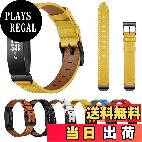 【送料無料】[SEUER＼時仕] レザー時計バンドはFitbit Inspire 2 バンド/Fitbit Inspire バンド/Fitbit Inspire HRバンドと互換性があり、ナパレザーリストバンド InspireメンズおよびレディースFitbit 交換ベルトは6色でご利用いただけます(イェロー)