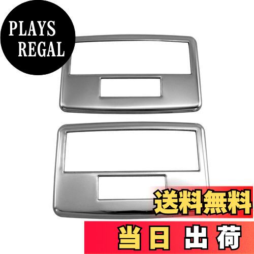 【送料無料】BRIGHTZ CX-7 ER3P 超鏡面ステンレスメッキルームランプリング 2PC 【 INT−ETC−331 】 ER3 ER R3 3 CX7 C X 7