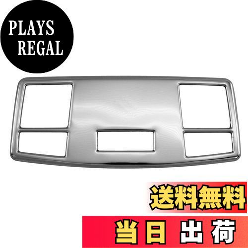 【送料無料】BRIGHTZ アテンザスポーツ GGES GG3S 超鏡面ステンレスメッキルームランプリング 1PC 【 INT−ETC−323 】 GG3 GGE GG 3S ES アテンザ スポーツ