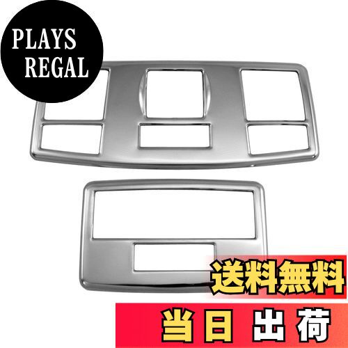 【送料無料】BRIGHTZ プレマシー CREW CR3W 超鏡面ステンレスメッキルームランプリング 2PC 【 INT−ETC−327 】 CR3 CRE E3 RE 3 E