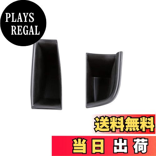 【送料無料】ruiya マツダ MAZDA CX-30 2019 2020専用 アクセサリー 運転席側/助手席側 ドアハンドルポケット ドアポケット 収納ボックス 2PCS 小物入れ ABS素材 ビビリ音なし 内装パーツ カスタムパーツ