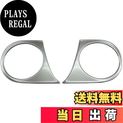 【送料無料】BRIGHTZ BMW 5シリーズ F11 後期 メッキフォグライトカバー 【 FOG−COV−347 】 523d 523i 528i 535i 550i ワゴン ツーリング