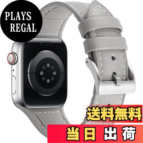 【送料無料】コンパチブル Apple Watch バンド 41mm 40mm 38mm、コンパチブルiWatch通用ベルト Apple Watch SE2 SE Series 9/8/7/6/5/4/3/2/1に対応 レザーシリコン一体型交換ストラップ (38mm 40mm 41mm、グレー)
