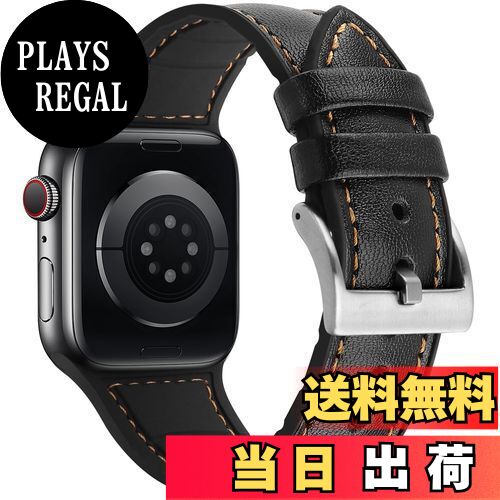 【送料無料】コンパチブル Apple Watch バンド 41mm 40mm 38mm、コンパチブルiWatch通用ベルト Apple Watch SE2 SE Series 9/8/7/6/5/4/3/2/1に対応 レザーシリコン一体型交換ストラップ (38mm 40mm 41mm、ブラック)