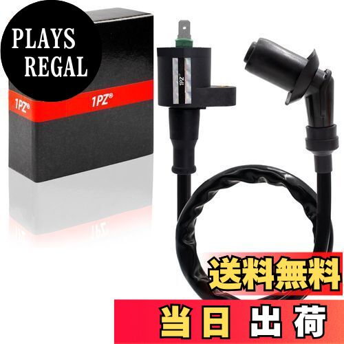 【送料無料】1PZ JGB-C01 強化 イグニッションコイル プラグコード 汎用 耐久性 ホンダ モンキー ゴリラ マグナ50 トゥデイAF61 スーパーカブ リトルカブ XR50モタード / XR100モタード エイプ50 / 100 NS-1 NSR50 NSR125 DIOディオ AF18 AF28 AF34 AF35 DJ-1交換 安定性