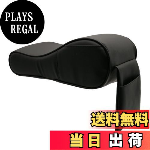 【送料無料】(APOSITV)コンソールクッション 車用ひじ置き アームレスト ポケット付き 低反発素材 肘置き 黒 puレザー (ブラック)