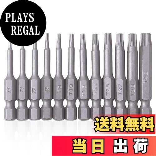 【送料無料】SeonFook 12ピース トルクスドライバー 星形 梅の花 ドライバーセット T5-T40 ドリル ビッ..