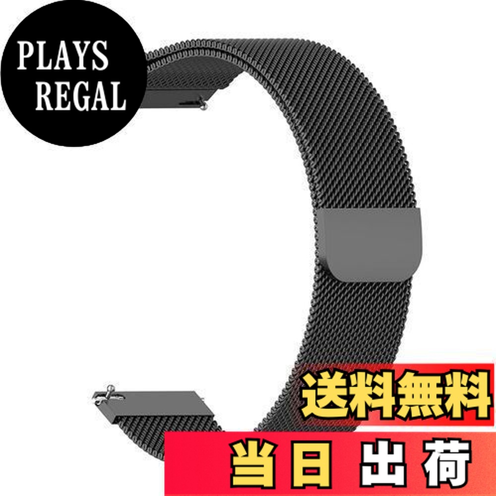 【送料無料】ガーミン用 Forerunner 265 / vivoactive4 / Venu 2 / Forerunner 255 / Forerunner 255 Music/HUAWEI用 Watch GT2e 46mm用 バンド 交換バンド ステンレス製 金属ベルト ミラネーゼループ ビジネス風 装着簡単 マグネットロック (ブラック)