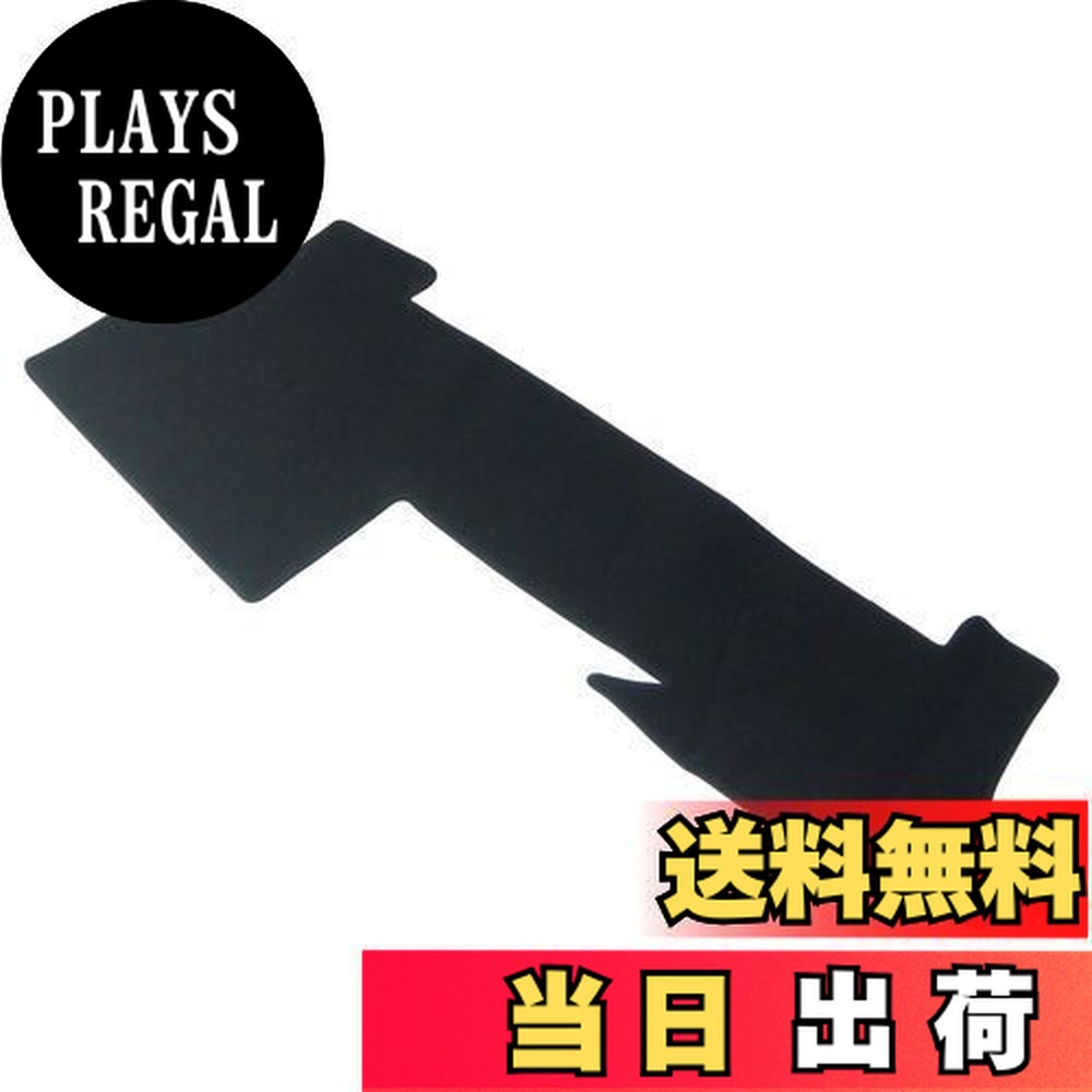 【送料無料】富士drive トヨタ マークX 130系 適合 ダッシュボードマット 日焼け防止 映り込み 対策 ダッシュボード カバー