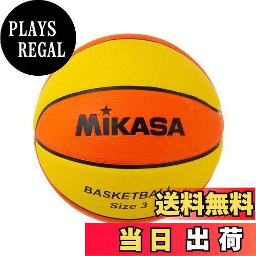 【送料無料】ミカサ(MIKASA) バスケットボール 3号(ジュニア・キッズ向け)ゴム イエロー/オレンジ B3JM..