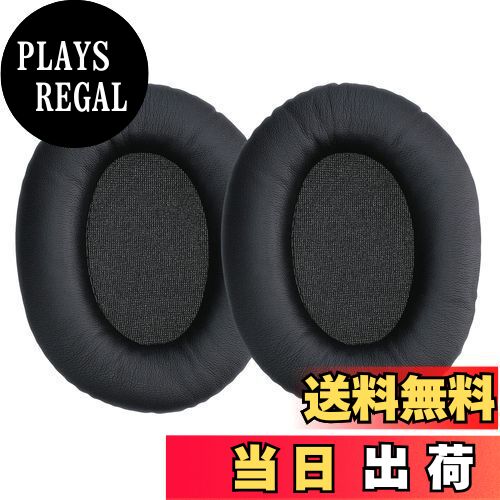 【送料無料】kwmobile 2x ヘッドホンカバー Kingston HyperX Cloud II/Cloud 2 / Cloud III/Cloud 3対応 交換用イヤーパッド - クッション PUレザー 黒色