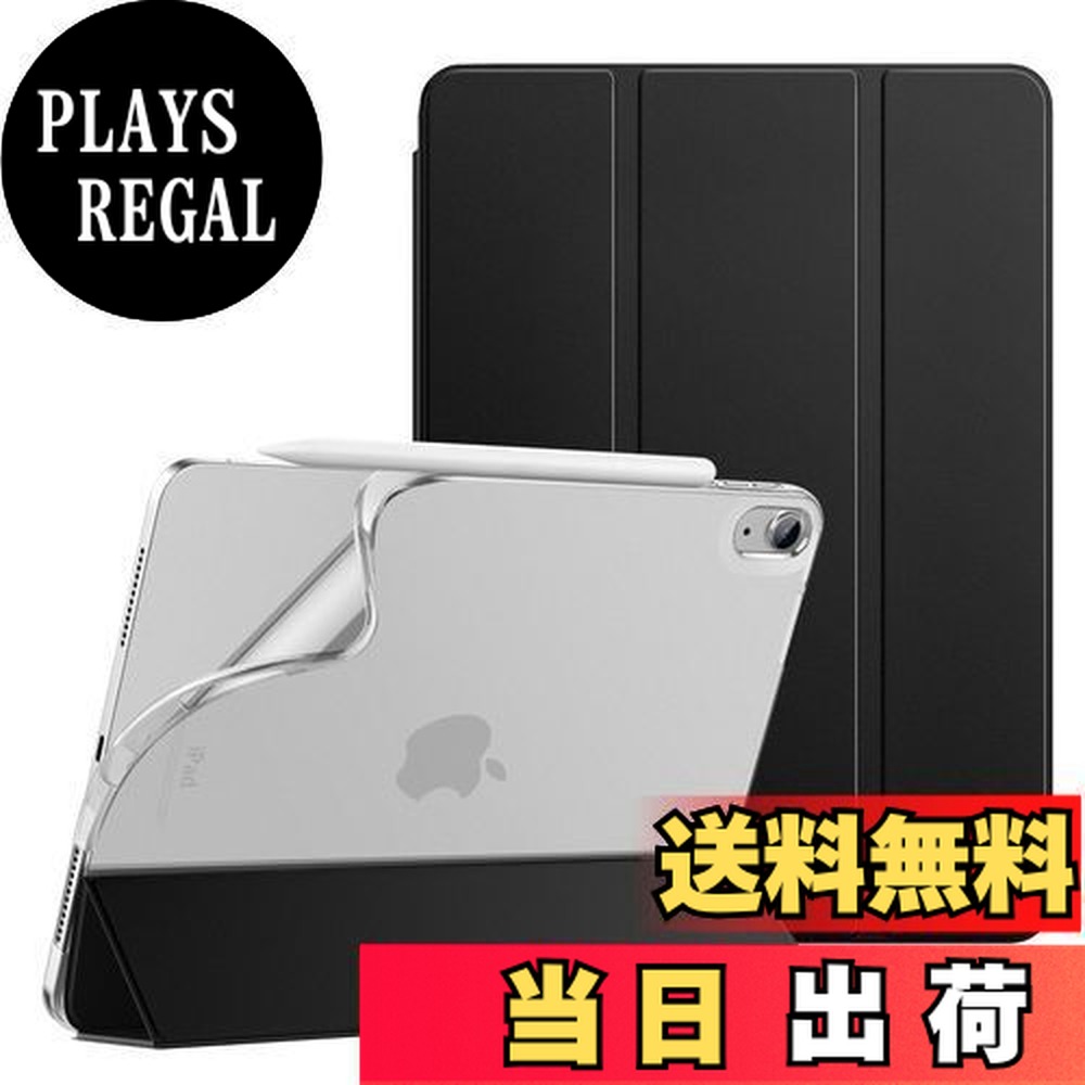 ������̵����iPad Air 11����� ������(2024) Dadanism iPad Air 5 Air 4 ���С� iPad Air 11�������M2��/...