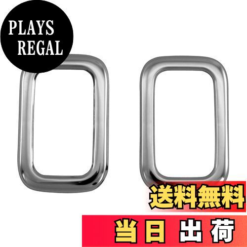 【送料無料】BRIGHTZ デイズルークス B21A 超鏡面ステンレスメッキリアウィンドウスイッチリング 2PC ..