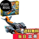 【送料無料】レゴ(LEGO) クリエイター サイバードローン 31111 おもちゃ ブロック プレゼント 飛行機 ひこうき 男の子 女の子 6歳以上