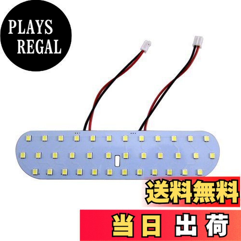 【送料無料】BRIGHTZ ヴォクシー 80 85 LEDルームランプ 1PC 【 ROOM−LAMP−089 】 ZRR80G ZRR80W ZRR85G ZRR85W ZWR80G ZWR80W ZRR80 ZRR80 ZRR85 ZRR85 ZWR80G ZWR80 ZRR ZWR R80 R85 ボクシー ハイブリッド ハイブリット