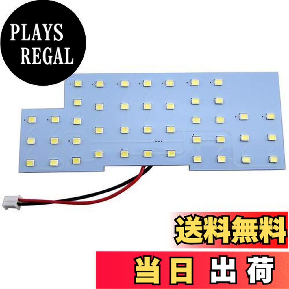 【送料無料】BRIGHTZ BRZ ZC6 LEDルームランプ 1PC 【 ROOM−LAMP−093 】 ZC C6 6