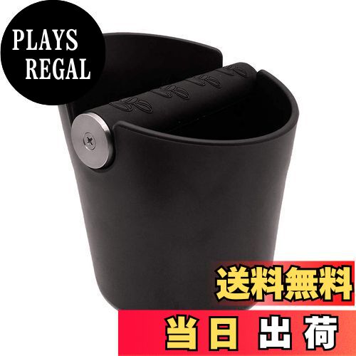 【送料無料】ノックボックス knock box ノックボックス エスプレッソノックボックス コーヒー ノックボックス エスプレッソの抽出後にコーヒーの粉を落とす道具 業務用コーヒー用品 家庭用コーヒー用品