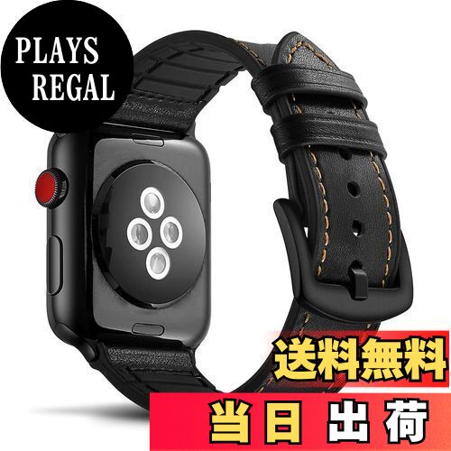 【送料無料】Tasikar コンパチブル Apple Watch バンド 41mm 40mm 38mm 本革シリコーンハイブリッドデザイン交換バンド Apple Watch SE2 SE シリーズ9 8 7 6 5 4 3 2 1 用 (ブラック)