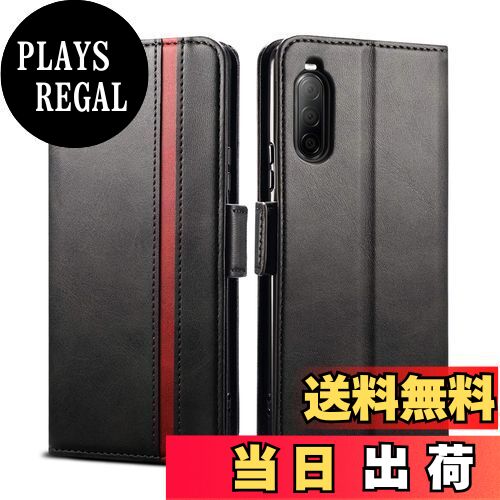 【送料無料】Xperia 10 II ケース 手帳型 SO-41A SOV43 カバー Rssviss エクスペリア 10 ii ケース サイドマグネット カード収納 横置き機能 PUレザー Xperia 10 II ケース 財布型 Xperia 10 II SO-41A SOV43用 W5 ブラック