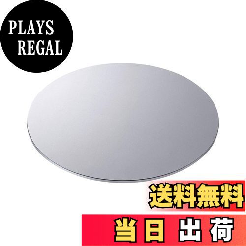 【送料無料】サンワサプライ アルミ製回転台(直径220mm) CR-40