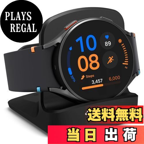 【送料無料】Spigen Galaxy Watch 充電 スタンド Galaxy Watch 4 Classic Galaxy Watch 4 3 全機種 対..