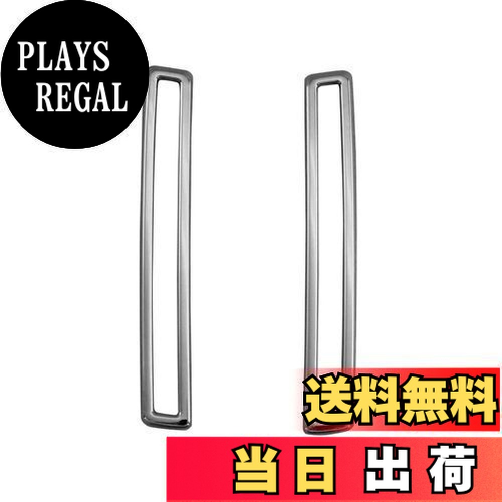 【送料無料】BRIGHTZ カローラツーリング 12 210 211 212 214 メッキリアリフレクターリング 【 REF−RIN−125 】 MZEA12W NRE210W ZWE211W ZRE212W ZWE214W カローラ ツーリング