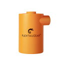 【送料無料】FLEXTAILGEAR MAX PUMP 2020 携帯式エアーポンプ 3600mAh電池 USB充電式 最軽量 ポンプ タッチパネルスイッチ 急...