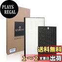 【送料無料】KTJBESTF 空気清浄機用フィルター fz-d70hf 集じんフィルター fz-d70df 脱臭フィルター 加湿空気清浄機 HEPA集じんフィル...