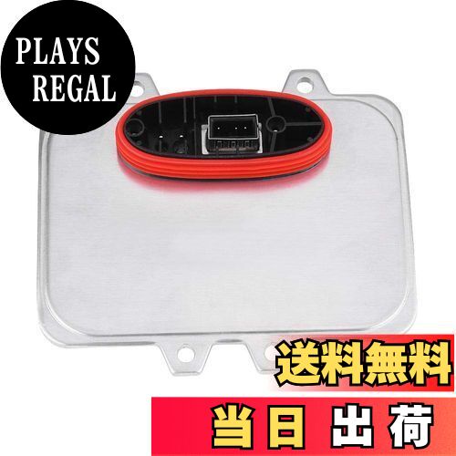 【送料無料】Akozon Xenon HIDヘッドライトバラストコントロールユニットモジュールキャデラックエスカ..