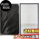 【送料無料】F-ZXJP90 集じんフィルター と F-ZXFD70 脱臭フィルター f-VC70XJ 集塵フィルター F-VXK90 交換フィルターF-VXJ...