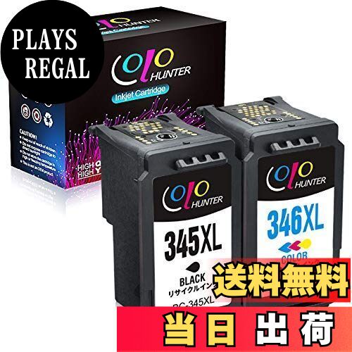 【送料無料】【Colohunte