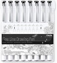 Ohuhu ミリペン 製図ペン 8本セット ファインラインペン ラインドローイングペン 線幅0.2mm~1.0mm ブラシタイプ 水性 サインペン 漫画用ペン スケッチペン イラストペン 防水 黒