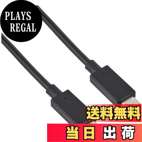 【送料無料】Pioneer パイオニア USB接続ケーブル カロッツェリア CD-U610