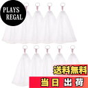 【送料無料】popluxy 泡立てネット 石鹸 ネット 洗顔 あわだてネット 石けんネット 壁掛け用リング付き 10個セット