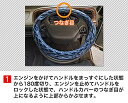 【送料無料】viz ハンドルカバー パジェロミニ ラメレッド M