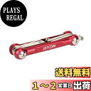 【送料無料】デンサン(Densan) ジェフコム 盤用マルチキー 5タイプのカギに対応 BMK-5