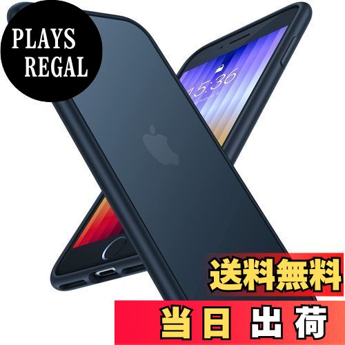 【送料無料】【2025米軍進化耐久性】TORRAS iPhone se se3 se2 8 7 ケース 半透明 耐衝撃 マット感 黄ばみなし レンズ保護 ストラップホール付き スマホケース iphonese第3世代 ケース アイフォン 7 8 se2 se3 se 用 4.7インチ カバー （マットブラック）