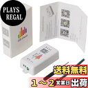 【送料無料】BTF-LIGHTING SP107E コントローラー ワイヤレス Bluetooth 音楽 コントローラー IOS/Androidアプリサポート ...