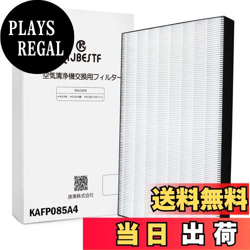 ̵KTJBESTF KAFP085A4 ե륿 ACK70U  ե륿 MCK70V   ե륿 (KAFP085A4)