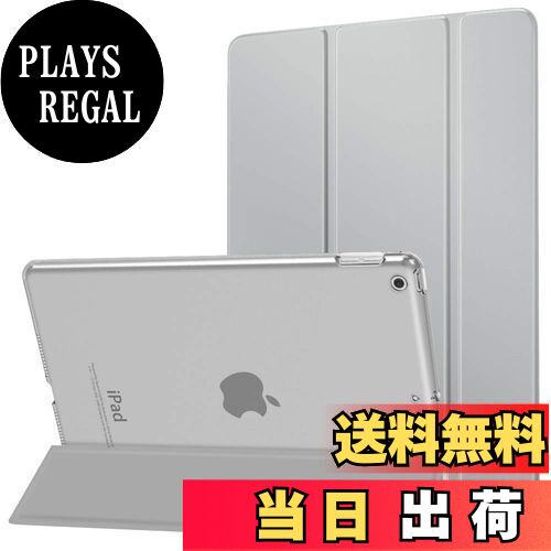 【送料無料】iPad 10.2 ケース 2021/2020/2019 iPad 9世代 ケース Dadanism 第9世代/第8世代/第7世代 ..