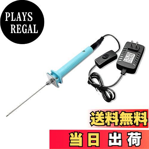 【送料無料】億騰 発泡スチロールカッター 発泡カッター フォーム切断ツール DIY カービングツール フ..