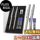 【送料無料】Mr. Pen- シャープペンシル 0.5 2本パック メタルシャープペンシル リードと消しゴム付き 製図用鉛筆 シャープペンシル 0.5シャープペ...