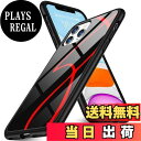 【送料無料】KUJQOC iPhone 11 Pro Max ケース 背面ガラス TPUバンパー スマホケース 薄型 軽量 耐衝撃 指紋防止 全面保護 黄変防止 薄くて軽い 擦り傷防止 クリア レンズ保護 取り出し易い 落下防止 超耐久 スクラッチ防止 着脱しやす ブラック KC-9-9